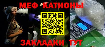 MDMA Premium VHQ Гатчина