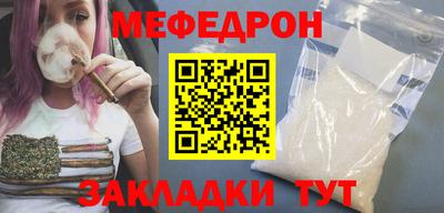 винт Гай