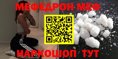 MDMA Premium VHQ Гатчина