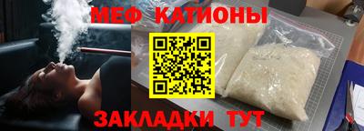 винт Гай