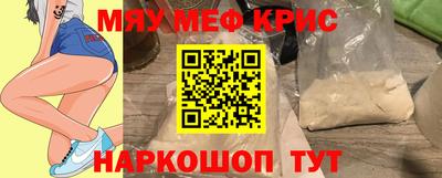 MDMA Premium VHQ Гатчина