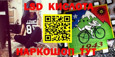 MDMA Premium VHQ Гатчина