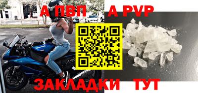 MDMA Premium VHQ Гатчина