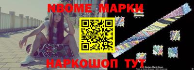 MDMA Premium VHQ Гатчина