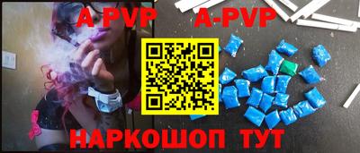MDMA Premium VHQ Гатчина