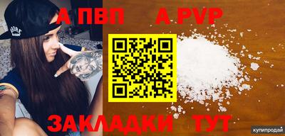 MDMA Premium VHQ Гатчина