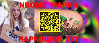 MDMA Premium VHQ Гатчина