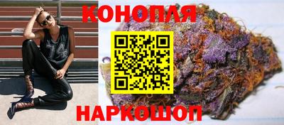 винт Гай