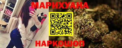 гидра Гагарин