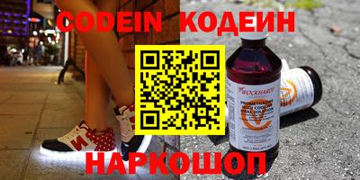MDMA Premium VHQ Гатчина