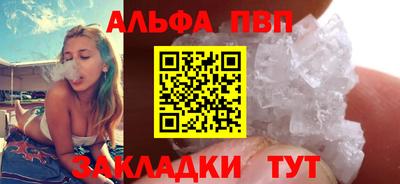 винт Гай