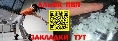 MDMA Premium VHQ Гатчина