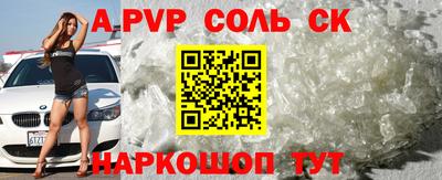 MDMA Premium VHQ Гатчина