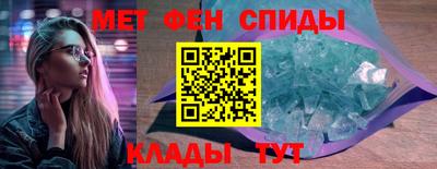 MDMA Premium VHQ Гатчина