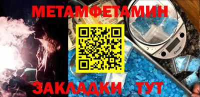MDMA Premium VHQ Гатчина