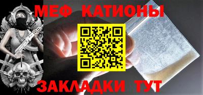 MDMA Premium VHQ Гатчина